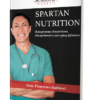 Spartan Nutrition | Platinum Edition